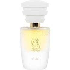 Ladies Petra EDP Spray