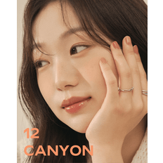 rom&nd Dewy Ful Water Tint - 12 Canyon