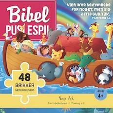 CSBOOKS Noahs Ark Bible 48 Pieces