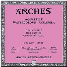 Aquarelle Pad 20 Sheets 20 x 20 Glued 4 Sides 300 g/m² Satin Grain Natural White 4 Edges