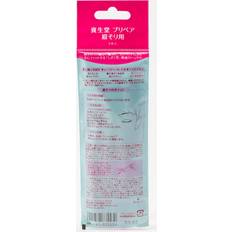 Shiseido Prepare Eyebrow Razor - Mehrfarbig