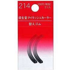 Shiseido Rizadores de pestañas Shiseido Eyelash Curler 214 Rubber Refill Negro