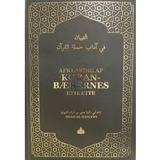 CSBOOKS Afklaring af Koranbærernes etikette