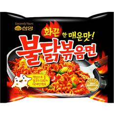 Samyang Hot Chicken Ramen Noodles 140g 5pcs