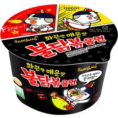 Pâtes, Riz & Haricots Samyang Nouilles Ramen À Saveur De Poulet Chaud Dans Une Grande Tasse 105 g (5 Quantités Différentes)