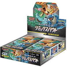 Pokemon card Pokemon Card Game Sun & Moon Reinforced Expansion Pack Remix Bout