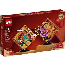 Lego display LEGO Lunar New Year Display 80110