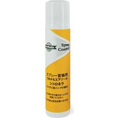 Petsafe citronella spray PetSafe Spray Refill 75 ml