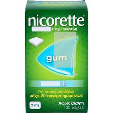 Nicorette 2mg Nicorette Kaugummi 2 mg whitemint 105