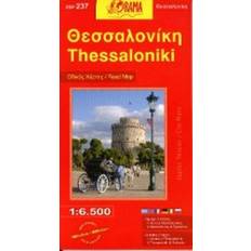 Angelruten reduziert Thessaloniki 1 6 500