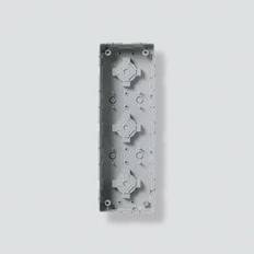 Siedle GU 611-3/1-0 Dørtelefon-tilbehør 100 mm 50 mm 300 mm