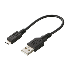 USB
