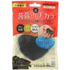 Esponjas de Konjac TRENDY Konnyaku Charcoal Face Wash Puff Dry