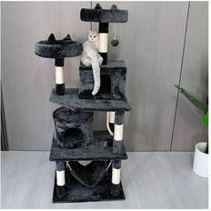 FoxHunter 62" Multi-Level Cat Tree