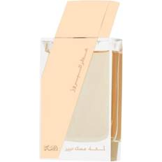 Rasasi Attar Al Boruzz Lamaat Musk EDP 50ml