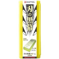 Shapton K0705 Water Stone 12000 Grit
