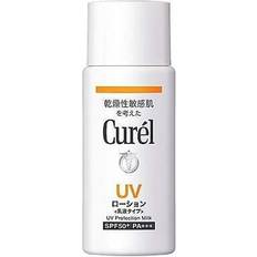 Curél Hudvård Curél Day Barrier UV Protection Milk SPF 50+ PA+++ 60ml