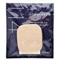 Shiseido Esponjas Shiseido Sponge Puff Soft For Dual Use & Powder 114 1 pc