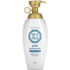 Keratin Treatment 400ml