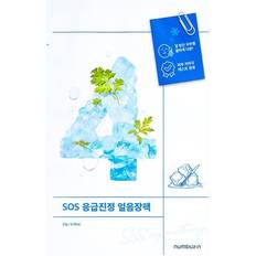 Numbuzin No.4 SOS Icy Soothing Sheet Mask