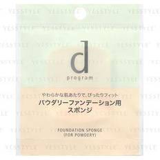 Shiseido Esponjas Shiseido D Program Foundation Sponge For Powdery 1 pc