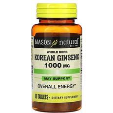 Mason Natural Herbal Ginseng 1.000 mg 60 Tablets 60 pcs