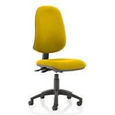 Yellow Office Chairs Dynamic Seat Office Chair