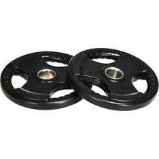 Weight Plate 2 x 10kg
