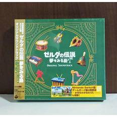 Legend of Zelda: Link's Awakening [Original Game Soundtrack]