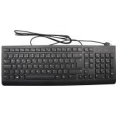 Lenovo Calliope Tangentbord