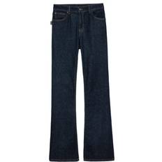 Emile Jeans