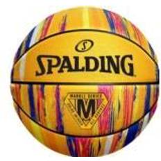 Spalding Basketball Spalding Marble Ball 84401Z, Unisex, Basketbälle, gelb Gelb