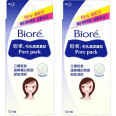 Bioré Nose Strip Pore Pack