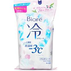 Bioré cold refreshing floral Bed Sheet