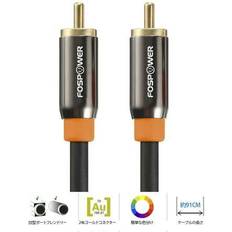 Cables FosPower Digital Audio Coaxial Cable 0.9M 3FT