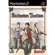 Suikoden Tactics (PS2)