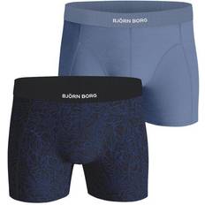 Björn Borg Premium Cotton Stretch Boxer 2-pack Multi