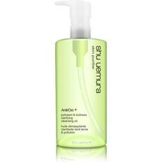 Shu Uemura pollutant & dullness clarifying cleansing oil