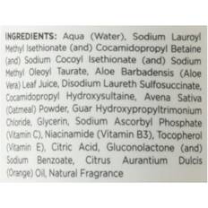 Very Clean Body Wash Fresh Citrus 12