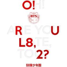 BTS O!RUL8,2 1st Mini Album Album 70077 BTS 방탄소년단 O!RUL8,2 미니1집 (Vinyl)