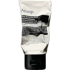 Aesop Blue Chamomile Facial Hydrating Masque 60ml