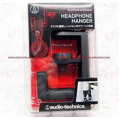 Audio-Technica Headphone Accessories Audio-Technica japan at-hph300 headphone hanger stand