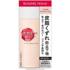 Isehan Ferme Makeup Pink Covers Uneven Skin SPF28 Base - Beige