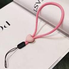 Shein Heart Decor Phone Lanyard