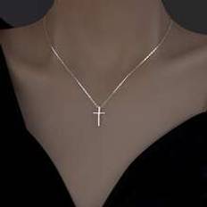 Smycken Shein Cross Pendant Necklace