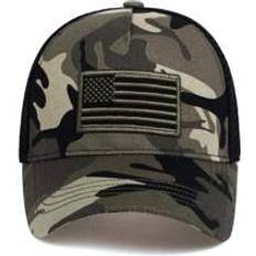 Shein Multifärgade Huvudbonader Shein Guys Camo Print Stitch Detail Baseball Cap