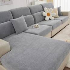 Hemtextil Shein 1pc Universal Four Seasons Elastic Sofföverdrag Grå