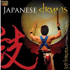 Drums Japanese Drums (CD)