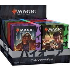 Wizards of the Coast Magic Pioneer Challenger Deck 2021 Display 8 japanese