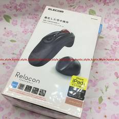 Suitable for Left-Handers Trackballs Elecom handheld trackball